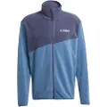 Adidas Terrex Multi Fleecejakke Med Full Glidelås
