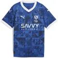 Puma Al Hilal 24/25 Borte Junior T-skjorte Med Korte Ermer