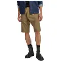 G-Star Cosy Trainer Sports Shorts
