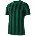Nike Cw3813 Kortarmet T-skjorte