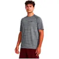 Under Armour Tiger Tech 2.0 Kortarmet T-skjorte