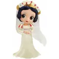 Banpresto Snøhvit Disney Drømmende Stil Q Posket-figur 14 Cm