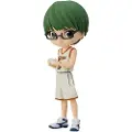 Banpresto Shintaro Midorima Kurokos Basketball Q Posket-figur 14 Cm