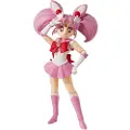 Tamashii Nations Sh Figuarts Sailor Chibi Moon Animation Color Edition-figur 10 Cm