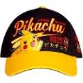Difuzed Pikachu Baseball Hei Pokémon