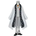 Banpresto One Piece Dxf The Grandline Men Wanokuni Vol25 Figur 17 Cm