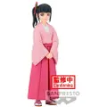 Banpresto Demon Slayer Kanao Tsuyuri-figur 14 Cm