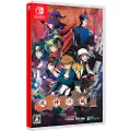 Nintendo Switch Castle Of Shikigami 2