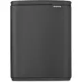 Brabantia Bo Søppelbøtte 12l