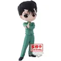 Banpresto Q Posket Yusuke Urameshi Yu Yu Hakusho-figur 14 Cm
