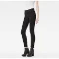 G-Star Lynn D-mid Waist Super Skinny Jeans