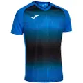 Joma Tiger V Kortarmet T-skjorte