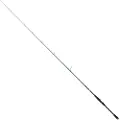 Savage Gear Sgs2 Jerkbait Spinnestang