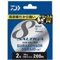 Daiwa Saltiga 8x 300 M Flettet Fiskesnøre