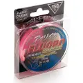 Gosen Special Fluorokarbon 150 M