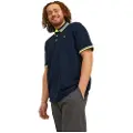 Jack & Jones Essential Paulos Plus Size Kortermet Poloskjorte