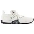 New Balance Minimus Tr Treningssko