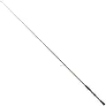 Cinnetic Rod Cinetic Armed Bass Game Spinnestang