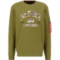 Alpha industries College Camo Collegegenser