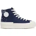 Pepe Jeans Samoi Divided Treningssko