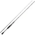 Daiwa Exceler Baitcastingstang 2 Seksjoner