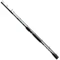 Maver Mv-r Squid Egging Fiskestang