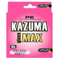 Asari Kazuma Gloss Max 300 M Flettet Fiskesnøre