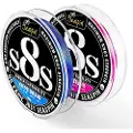Seaspin S8s X8 Flettet Fiskesnøre 300 M