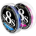 Seaspin S8s X8 Flettet Fiskesnøre 150 M