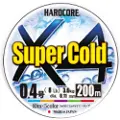 Duel Hardcore Scold X4 Flettet Fiskesnøre 200 M