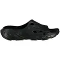 Merrell Hydro Slide 2 Vann-sko