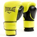 Everlast Powerlock 2 Pro Kunstlær Boksehansker