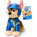 Paw Patrol Rescue Wheels Basic Chase 19 Cm Bamse