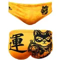 Turbo Lucky Cat Badetrusser