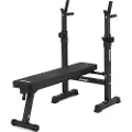 Zipro Sammenleggbar benk for vektstang Zipro Core