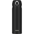 Thermos Termos Mobile Pro Mattsvart 500ml