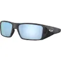 Oakley Mann Heliostat Solbriller
