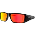 Oakley Mann Heliostat Solbriller