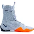 Nike Hyperko 2 Se Boksesko