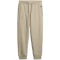 Superdry Essential Logo Joggers