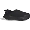 Adidas Terrex Winter Cold.rdy Tursko