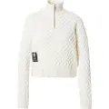 G-Star Chunky Skipper Genser