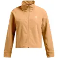 Under Armour Expanse Fleecejakke Med Full Glidelås