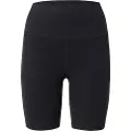 Under Armour Meridian Bike 7inch Korte Leggings