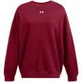 Under Armour Rival Fleece Oversized Collegegenser