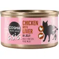 Cosma Økonomipakke Asia i gelé 24 x 85 g - Kylling med kyllinglever