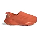 Adidas Terrex Winter Cold.rdy Tursko