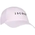 Jordan Curve Brim Junior Cap
