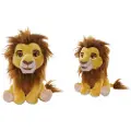 Simba Løvenes Konge Mufasa Kosedyr (25 cm)