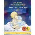 Sefa Verlag Lala salama, mbwa mwitu mdogo - Sleep Tight, Little Wolf (Kiswahili - Kiingereza)